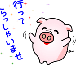 It looks like a pig. sticker #7288540