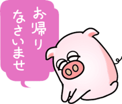 It looks like a pig. sticker #7288541