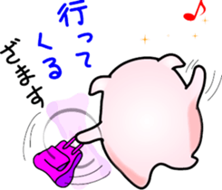 It looks like a pig. sticker #7288542