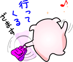 It looks like a pig. sticker #7288542