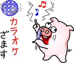 It looks like a pig. sticker #7288543