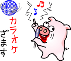 It looks like a pig. sticker #7288543