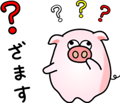 It looks like a pig. sticker #7288544