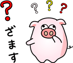 It looks like a pig. sticker #7288544