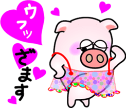 It looks like a pig. sticker #7288545