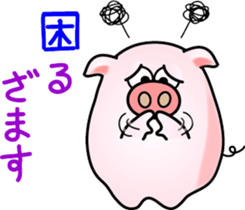 It looks like a pig. sticker #7288546