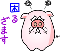 It looks like a pig. sticker #7288546