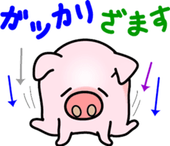 It looks like a pig. sticker #7288547