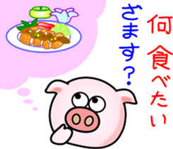 It looks like a pig. sticker #7288548