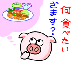 It looks like a pig. sticker #7288548