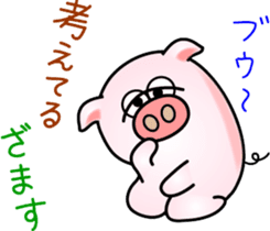 It looks like a pig. sticker #7288549