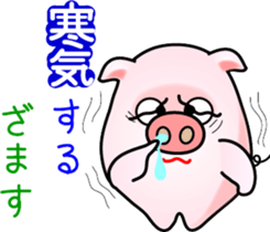 It looks like a pig. sticker #7288550