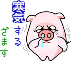 It looks like a pig. sticker #7288550