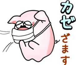 It looks like a pig. sticker #7288551