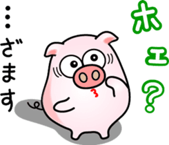 It looks like a pig. sticker #7288552