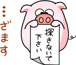 It looks like a pig. sticker #7288553