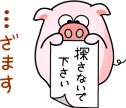 It looks like a pig. sticker #7288553