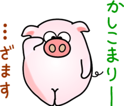 It looks like a pig. sticker #7288555