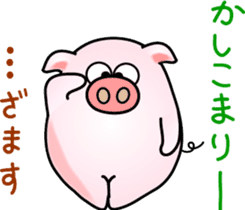 It looks like a pig. sticker #7288555