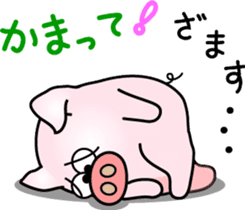 It looks like a pig. sticker #7288556