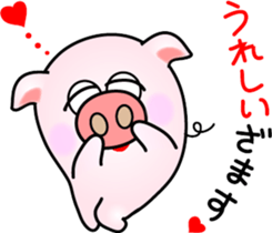 It looks like a pig. sticker #7288557