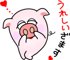 It looks like a pig. sticker #7288557