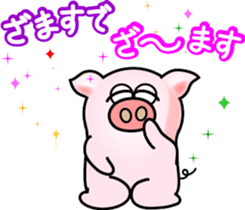 It looks like a pig. sticker #7288558