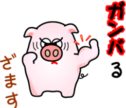 It looks like a pig. sticker #7288559