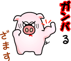 It looks like a pig. sticker #7288559