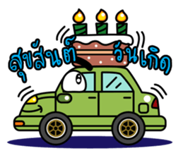 Car Lover Club sticker #7288701