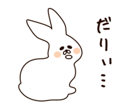 GISU GISU RABBIT sticker #7288760