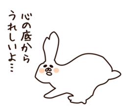 GISU GISU RABBIT sticker #7288770