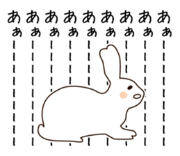 GISU GISU RABBIT sticker #7288775