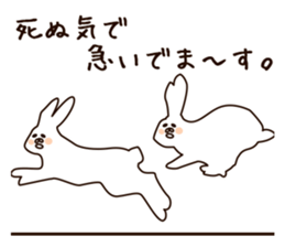 GISU GISU RABBIT sticker #7288778