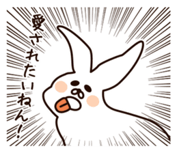 GISU GISU RABBIT sticker #7288799