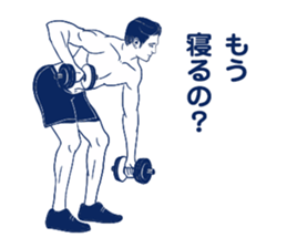 The man who breaks feeling. sticker #7288838