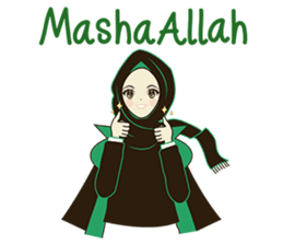 lovely Muslimah hijab lover sticker #7288895