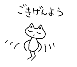 Cat Chibi sticker #7288963