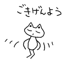 Cat Chibi sticker #7288963