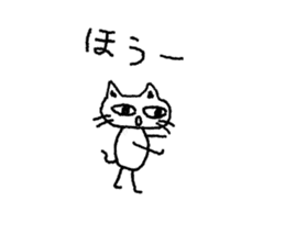 Cat Chibi sticker #7288965