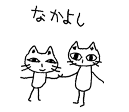 Cat Chibi sticker #7288969