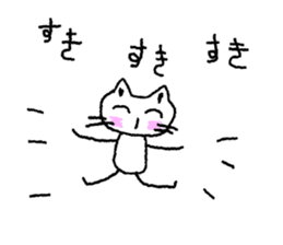 Cat Chibi sticker #7288970