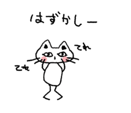 Cat Chibi sticker #7288971