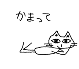 Cat Chibi sticker #7288972
