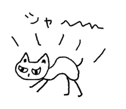 Cat Chibi sticker #7288979