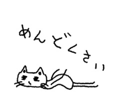 Cat Chibi sticker #7288982