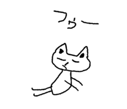 Cat Chibi sticker #7288988