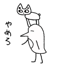 Cat Chibi sticker #7288991