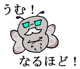 Consultant of the insect teacher sticker #7289002