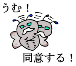 Consultant of the insect teacher sticker #7289005